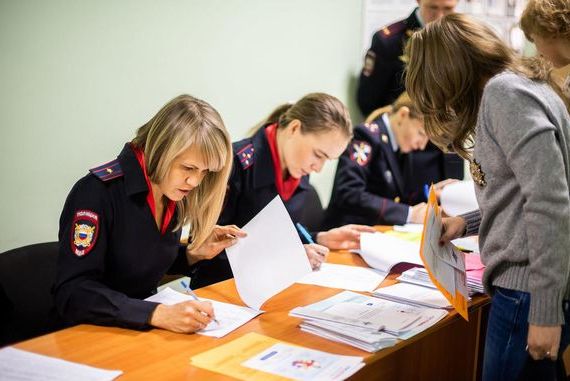 прописка в Высоковске